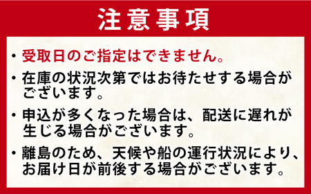 【全12回定期便】冷凍生あおさ50g×10袋 計500g[RBN012] あおさ アオサ 定期便 あおさ アオサ 定期便 あおさ アオサ 定期便 あおさ アオサ 定期便九州 長崎
