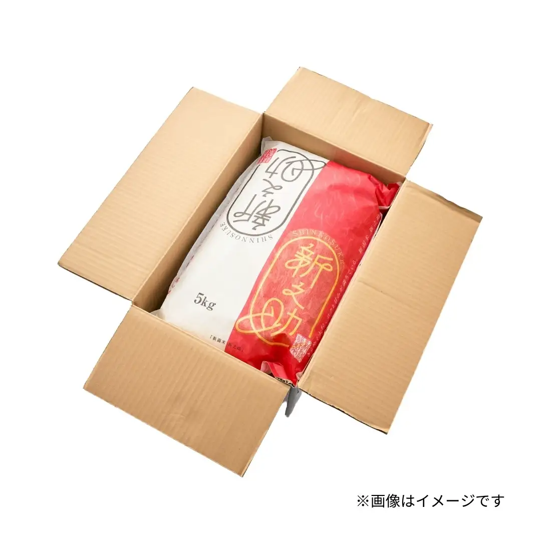 令和7年度産 新之助 精米 5kg | 新潟産 新之助 米