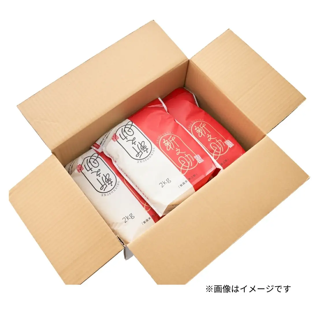 令和7年度産 新之助 精米 6kg（2kg×3袋）| 新潟県産 新之助
