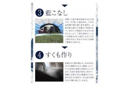 阿波天然藍染オーガニックコットンショール