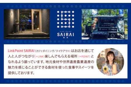 藍とすだちのピュアゼリー 130g×5個