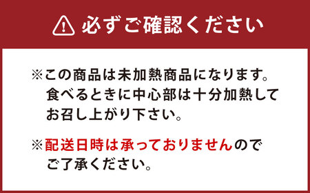 熊本県産 火の君ポークR 詰合せ 計約3.2kg 豚肉 肉 ブランド豚 豚こま ロース 肩ロース バラ 生姜焼き 焼肉 冷凍