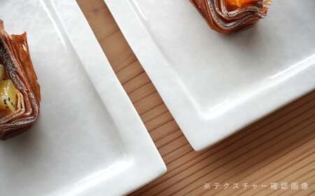 有田焼 21cm リム長角プレート ホワイトブレブ 2枚 セット【金善製陶所】食器 器 うつわ 磁器 陶磁器 プレート リムプレート デザート皿 長角皿 皿 シンプル ペア 白 A30-801