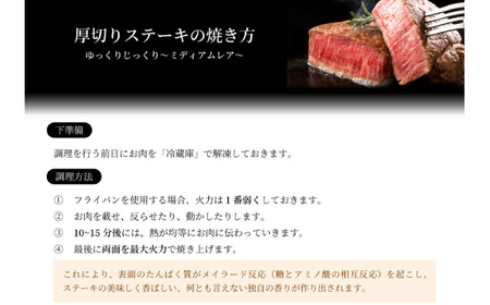 佐賀牛ヒレステーキ 計1kg（約200g×5枚）/ 牛肉 ブランド牛 / 佐賀県 / 佐嘉ZEYTAKUYA（株式会社丸宗ミート）[41AQAA017]