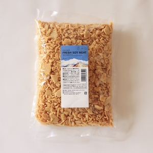 「フレッシュソイミート」シート＆フレーク　セット [h040]