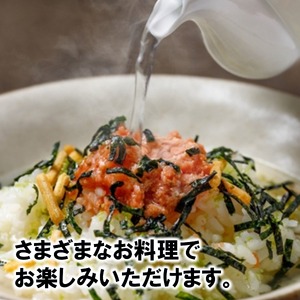 甘口たらこ 250g×4 北海道 たらこ ご飯のお供