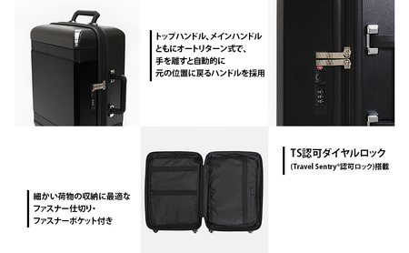 Trunk レザーバンドハード スーツケース_No.5800177 ブラック 36L キャリーバッグ 旅行バッグ 旅行 海外旅行 旅行用品 日本製 キャリーケース 旅 キャリー かばん バッグ 国産 北海道 赤平市