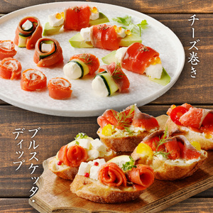 紅鮭スモークサーモン（非燻煙）840g（84g×10パック）_HD139-008