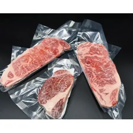 美作育ちの ☆ゆたかや牛☆(黒毛肉牛)　ロースステーキ2枚(300g)ヘレステーキ1枚(120g)_肉 ステーキ 牛肉 ビーフステーキ_【配送不可地域：離島】【1524605】