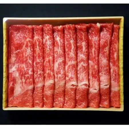あか牛リブローススライス(あか牛リブローススライス400g)(益城町)【配送不可地域：離島】【1530814】