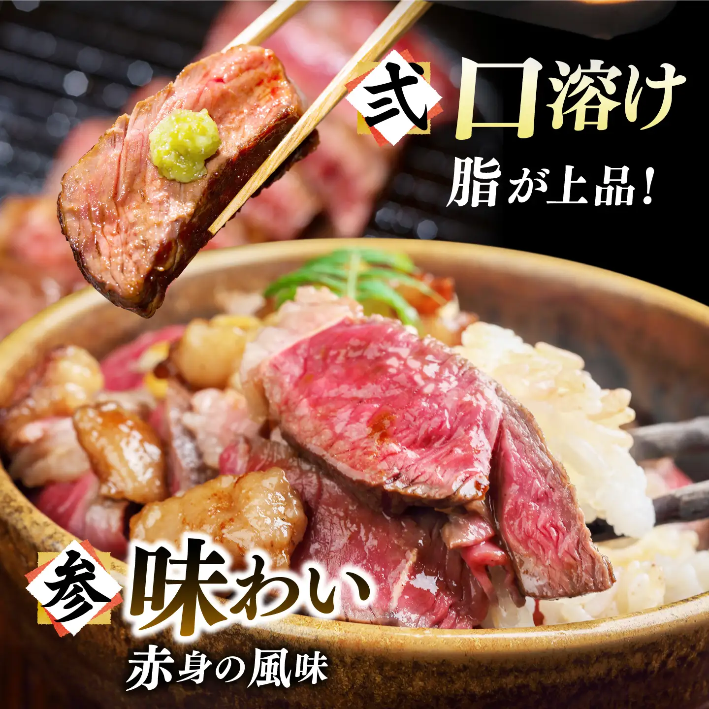 A4-A5 長崎和牛サーロインステーキ 250g×1 和牛  [DBS013] サーロインステーキ