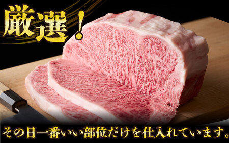 【6回定期便】A4-A5 長崎和牛 サーロインステーキ 250g×1 [DBS083] サーロインステーキ