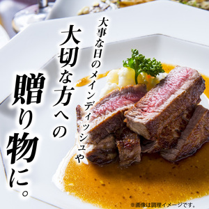 近江牛希少部位ランプ肉ステーキ　160g×2枚 希少部位 牛肉 国産 黒毛和牛 日本三大和牛  AJ-0030