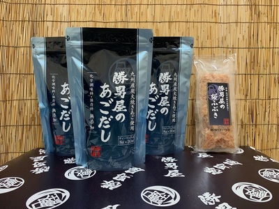 a16-204　【焼津のだし専門店】勝男屋のあごだし30袋入×3袋