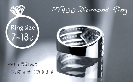ダイヤ 指輪 pt900 ダイヤモンド リング 0.56ct （RP_MR-204） 鑑別書 保証書 ケース 付 ／ ジュエリー アクセサリー 宝石 プラチナ ギフト プレゼント 贈り物 記念日 お祝い 誕生日 人気 高級 山梨県 西桂町【n0514_liz_C】