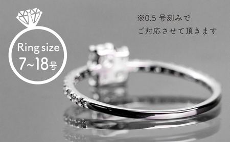 ダイヤ 指輪 pt900 ダイヤモンド リング 0.43ct （RP_MR-420） 鑑別書 保証書 ケース 付 ／ ジュエリー アクセサリー 宝石 プラチナ ギフト プレゼント 贈り物 記念日 お祝い 誕生日 人気 高級 山梨県 西桂町【n0515_liz_C】