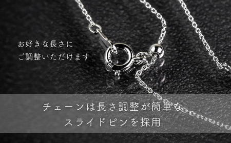 ダイヤモンド ネックレス 0.16ct （RP_MN-072） 鑑別書 保証書 ケース 付 ／ ジュエリー アクセサリー 宝石 ギフト プレゼント 贈り物 記念日 お祝い 誕生日 人気 高級 山梨県 西桂町【n0518_liz_C】