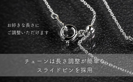 ダイヤモンド ネックレス 0.30ct （RP_MN-423） 鑑別書 保証書 ケース 付 ／ ジュエリー アクセサリー 宝石 ギフト プレゼント 贈り物 記念日 お祝い 誕生日 人気 高級 山梨県 西桂町【n0520_liz_C】