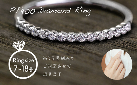 pt900 ダイヤモンド リング ＋ ネックレス + ピアス 3点セット （RP-580-423-063） 鑑別書 保証書 ケース 付 ／ ジュエリー アクセサリー 宝石 プラチナ ギフト プレゼント 贈り物 記念日 お祝い 誕生日 人気 高級 山梨県 西桂町【n0522_liz_C】