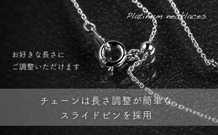 淡水 パール & 0.02ct ダイヤモンド ネックレス （RP-MN-0493） 鑑別書 保証書 ケース 付 ／ ジュエリー アクセサリー 宝石 ギフト プレゼント 贈り物 記念日 お祝い 誕生日 人気 高級 山梨県 西桂町【n0531_liz_C】