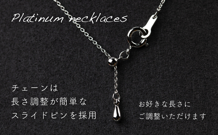 淡水 パール & 0.08ct ダイヤモンド ネックレス （RP-MN-0187） 鑑別書 保証書 ケース 付 ／ ジュエリー アクセサリー 宝石 ギフト プレゼント 贈り物 記念日 お祝い 誕生日 人気 高級 山梨県 西桂町【n0535_liz_C】
