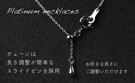 ダイヤモンド ネックレス 0.21ct （RP_MN-677） 鑑別書 保証書 ケース 付 ／ ジュエリー アクセサリー 宝石 ギフト プレゼント 贈り物 記念日 お祝い 誕生日 人気 高級 山梨県 西桂町【n0536_liz_C】