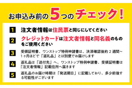 【数量限定】東藻琴牛極上ロースブロック 【 ふるさと納税 人気 おすすめ ランキング 牛肉 ビーフ 東藻琴牛 国産牛 ひがしもこと牛 ロース ロースブロック 極上ロース 北海道 網走市 送料無料 】 ABM1004