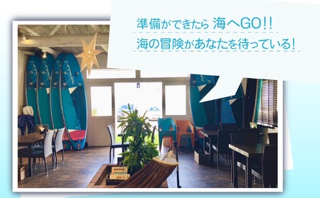 【サップ体験チケット】1人/60分 ランチセット 出雲崎町 | サップ 新潟県 出雲崎町