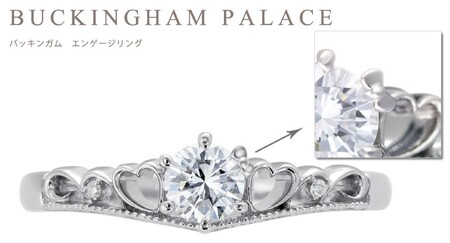 Pt900　ハローキティ×メイフェア指輪【バッキンガム】（婚約指輪転用可）LF1356