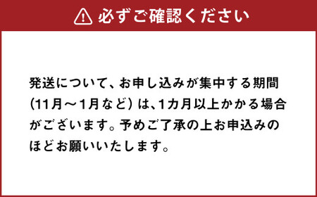 田野屋塩二郎 シューラスク・足摺黄金糖 4個 セット 焼菓子 お菓子 洋菓子 焼き菓子 スイーツ ラスク きな粉 黄金糖
