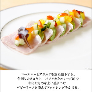 ドレッシング 和風 ラ・エスプリドレッシング 280ml×5本 口コミで広まった自家製ドレッシング！ 玉ねぎ たかの爪 椎茸 和風ドレッシング たれ 調味料 サラダ カルパッチョ【 財宝 】 KN021-033-02