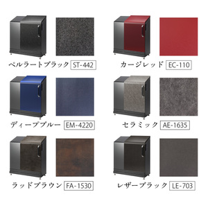 インテリジェントダスポン ハイスリム 600L 黒ZAM®仕様｜ゴミ箱 屋外 ゴミステーション 宅配ボックス