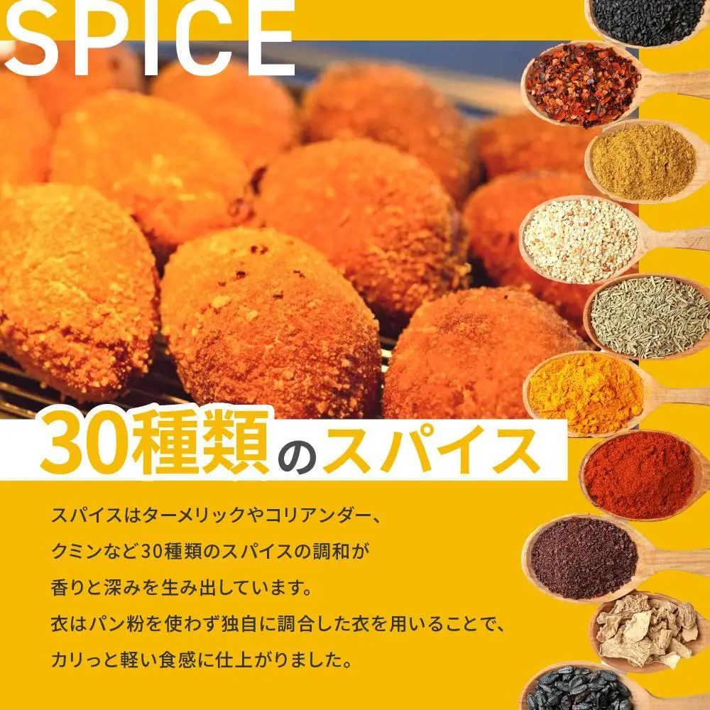 ジラッファのカレーパン8個セット ｜ パン 食品 美味しい 人気 おすすめ 濃厚 カレーパン 惣菜パン 菓子パン チーズ スパイス グランプリ 金賞受賞 冷凍便 お取り寄せ グルメ 送料無料 鎌倉 神奈川 パン