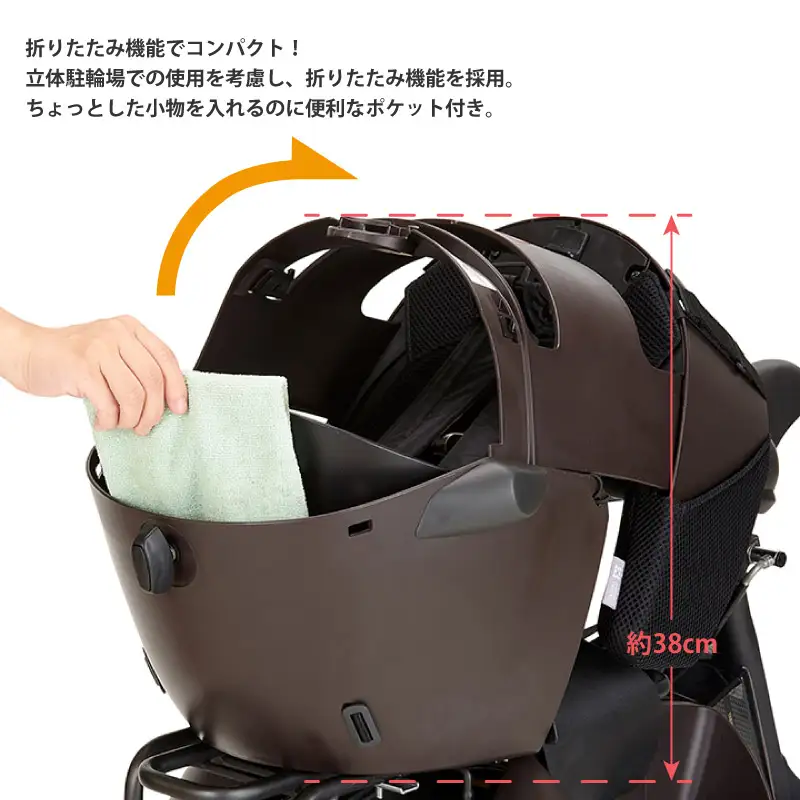 （ココアブラウン）チャイルドシート グランディア ゼロ プラス＜RBC-017DX ZERO PLUS＞成長に合わせて長く使える!うしろ乗せタイプの自転車用チャイルドシート