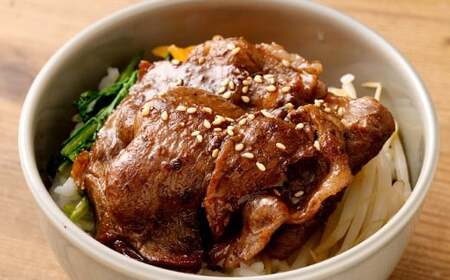なぎビーフ 焼肉カット 300g（300g×1）
