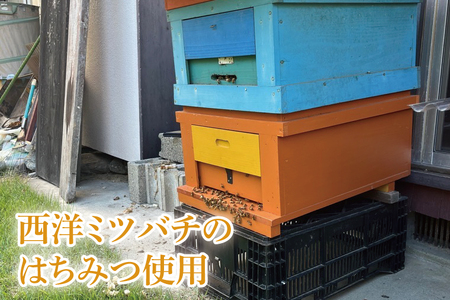 【先行予約】百花蜜 国産天然はちみつ 900g（450g×2本）(KH-1)