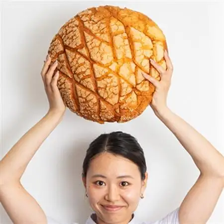 20倍の衝撃!顔より大きい　超巨大メロンパン1個(直径約33cm)_ パン  ぱん_【配送不可地域：離島・北海道・沖縄県・東北・関東・九州】【1531269】