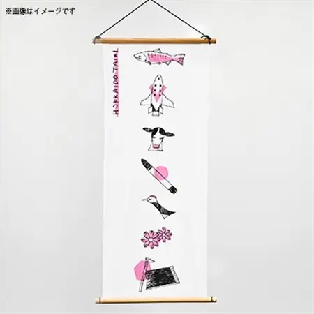 大樹の手ぬぐい(ピンク)_雑貨・日用品  タオル _【1503163】