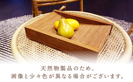 すだれフルーツトレイ / 八女すだれ フルーツトレイ 果物カゴ 籠 かご 伝統工芸品[AFAC012]