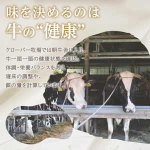 【木津川市産】くろーばーよーぐると6個セット 生乳100％ 029-06 | ヨーグルト