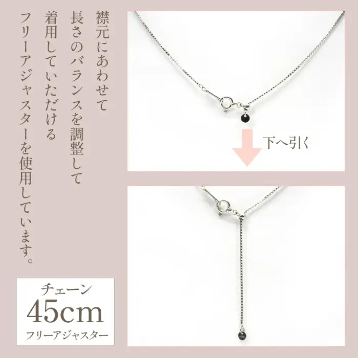 プラチナ　バータイプ　ダイヤ　ネックレス　1.0ｃｔ　 管理番号254959 218-159