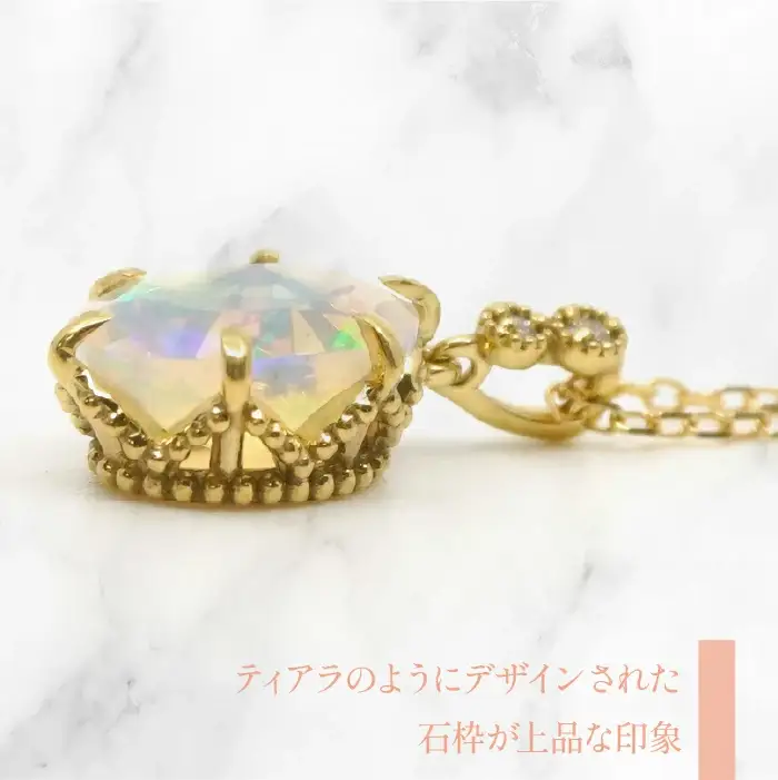 K18　イエローゴールド　オパールネックレス　 管理番号254363 218-163