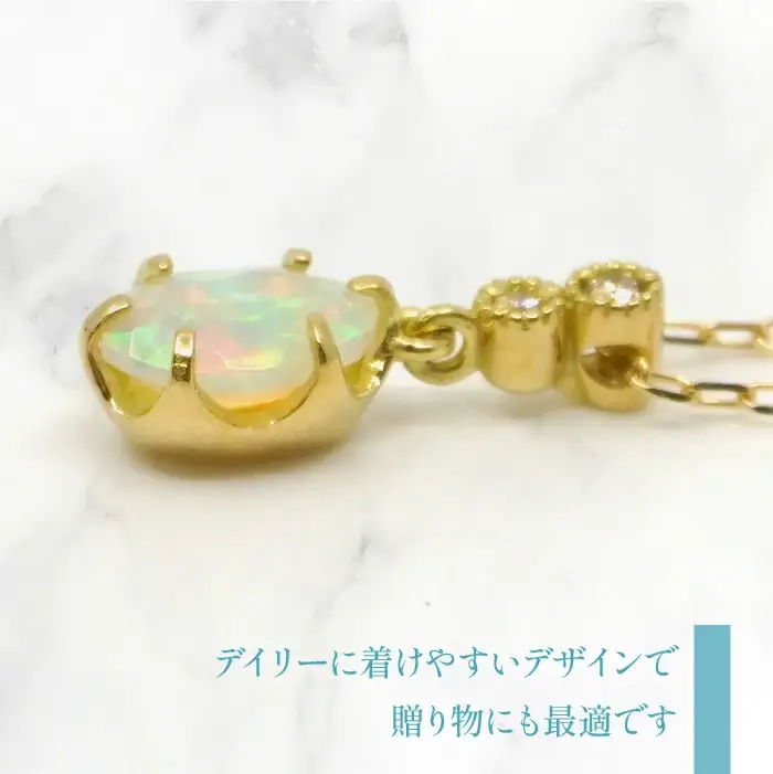 K18　イエローゴールド　オパールネックレス　 管理番号208100 218-165