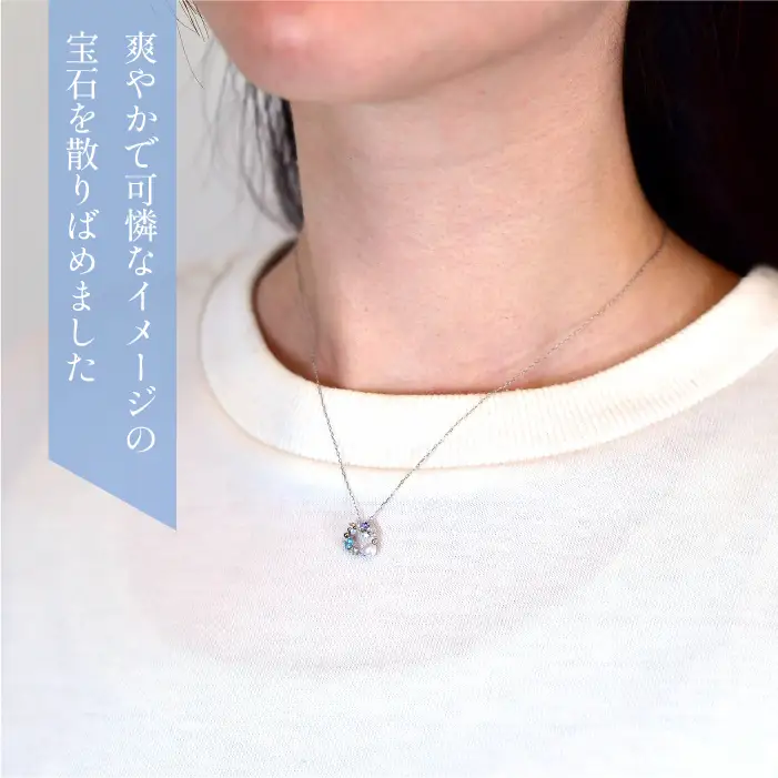 K10　ホワイトゴールド　マルチカラーストーン③　ネックレス　 管理番号204297 218-169-WG