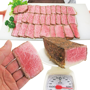 黒毛和牛ローストビーフ ブロック 500g 牛肉【ローストビーフ】【ho1376】