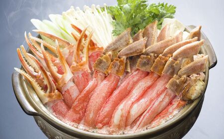 生冷凍 本ズワイガニ ポーション 脚 むき身 500g【生食可・お刺身OK】（北海道・ロシア・アメリカ産） ABB002