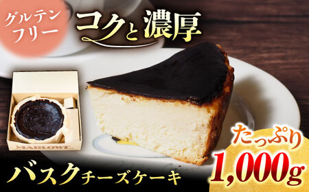 【全3回定期便】葉山ビーカープリン 北海道バスクチーズケーキ（1000g） カスタードプリンと北海道フレッシュクリームプリン 180g×6個セット プリン【マーロウ】 [AKAF053]