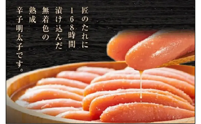 やまや 【訳あり】熟成無着色明太子切子（冷凍）700g | 明太子 訳あり 辛子明太子 めんたいこ 無着色 切れ子 バラ子 理由あり 家庭用 明太 海鮮 大容量 小分け 便利 福岡県 福岡市 福岡 博多 九州