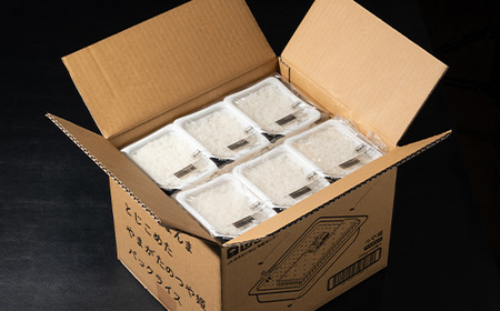 パックライス つや姫 パックご飯 パックごはん レトルト 200g 36食入 ja-tsprx36-mr ※沖縄・離島への配送不可