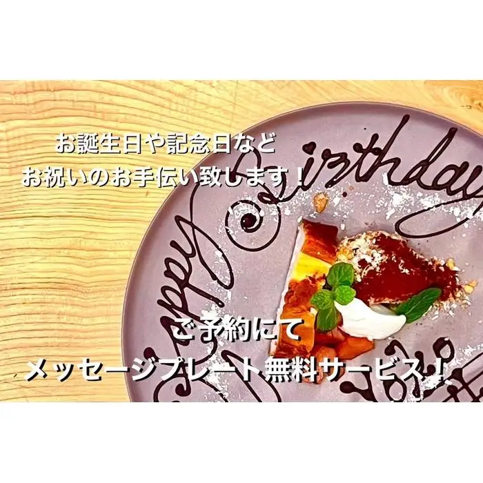 肉とワインみなもと 10,000円商品券 （鎌倉駅から徒歩2分）